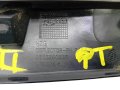 Listwa Klapy Prawy Tył 2.0 DCI 960328053R Renault Koleos II (1).jpg