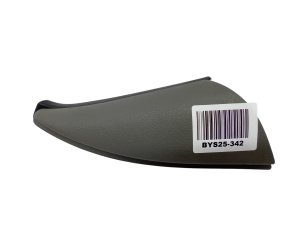 Coque de rétroviseur avant gauche 7700845733 Renault Thalia II