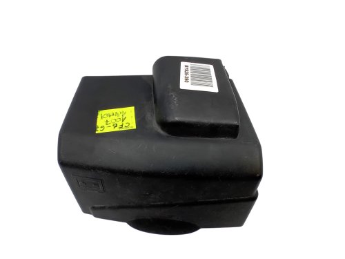 Cache batterie 9639718480 Peugeot 1007