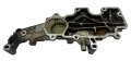 Osłona Silnika 8200114807 H7700110219 Renault 1.6 16V - 2.0 16V