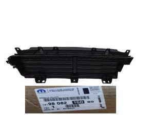 Obturateur de Radiateur 9808216080 Peugeot 508 Original Neuf