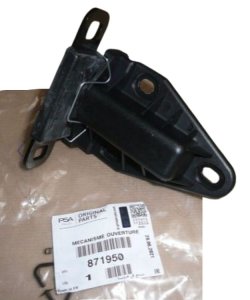 Verrou De Serrure De Portes Arrière  871950 Jumpy Expert Scudo Original 