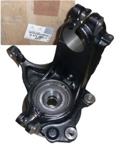 Zwrotnica Lewa Citroen C3 Peugeot 207 1607557480