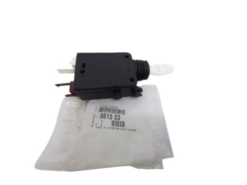 Servomoteur Verrou  661503 Peugeot Citroen Original 