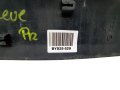 Listwa Drzwi Lewy Przód 9681648577 Citroen Berlingo II (4).jpg
