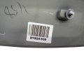Listwa Drzwi Prawy Przód 9681645377 Citroen Berlingo II (4).jpg