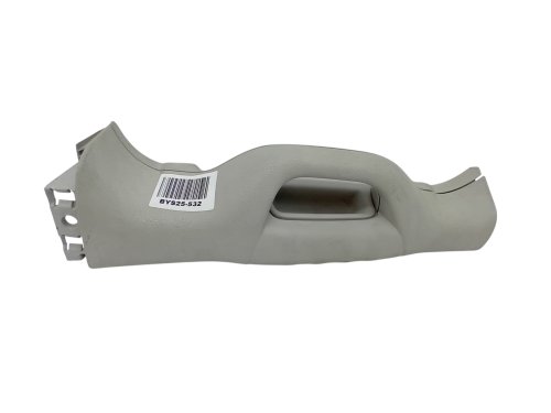 Poignée de porte coulissante gauche 9685950977 Citroën Berlingo II