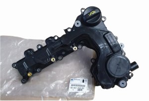 Cache-culbuteurs 9849189680 Citroën Berlingo III/DS3/C3 Aircross 1.2THP Original Neuf