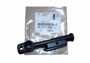 Reniflard 9841493780 Citroën Peugeot 1.2VTI Original Neuf