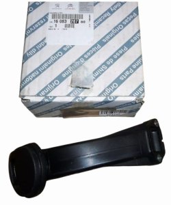 Vidange de pompe à huile 1608328780 Citroën Nemo 1.3HDI Original Neuf 