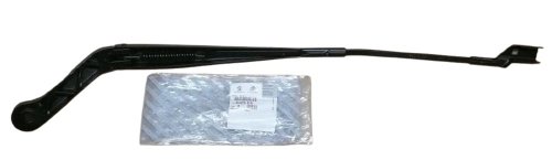 Bras Arriere D'essuie Glace Gauche 1340684080 Citroen Peugeot Nouvelle Original
