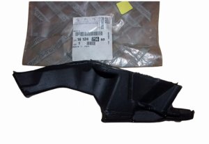 Insert de panneau de capot gauche 1612425680 Citroën Jumper III Original Neuf