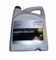 Płyn Do Chłodnicy 5L 7711947051 Renault Oryginał Nowy (1).jpg