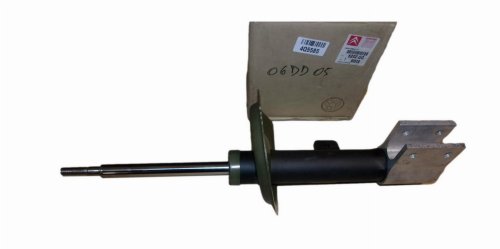 Amortisseur avant gauche 5202QG 5202.QG Citroën C4 Original Neuf