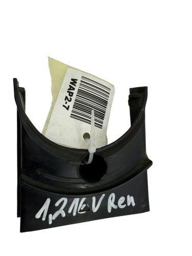 Capote Moteur 1.2 16V D4F 8200035552  Renault Clio II III