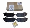 Klocki Hamulcowe 1607690480 Citroen C4 Aircross Oryginał Nowy (1).jpg