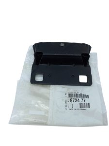Verrou De Serrure De Portes  872477 Partner Berlingo Original 