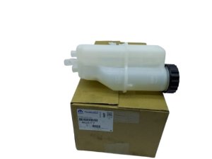 Réservoir Liquide De Frein 4635F7 4635.F7 Citroën C5 Peugeot 508 Original Nouveau