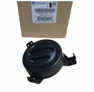 Cache pare-chocs avant droit 735684534 Citroën Jumper III Original Neuf