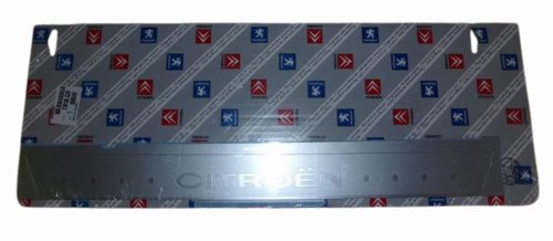 Seuil de porte gauche 7010Q5 7010.Q5 Citroën C3 II Original Neuf