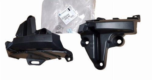 Support Pare-Chocs Arrière 7416.X4 7416X4 Citroen C4 II Original