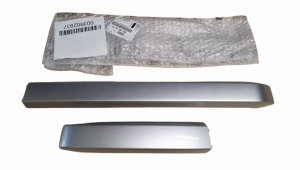 Cache de rail arrière droit 1610100280 Peugeot 2008 Original Neuf