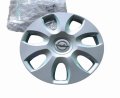 Kołpak 15'' 13265184 Opel Adam Corsa D/E Oryginał Nowy