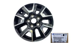 Jante en aluminium 16'' 1631689880 Jumper III Boxer III Ducato Original Nouveau
