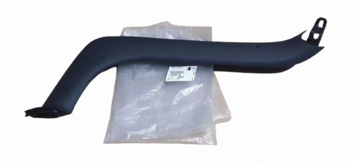 Garniture de hayon gauche 8748FS 8748.FS Citroën C4 Original Neuf
