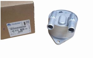 Refroidisseur D`Huile Original 9807979380 Citroën Peugeot
