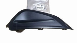 Cache Pare-Chocs Avant Droit 9810533480 Peugeot 208 Original
