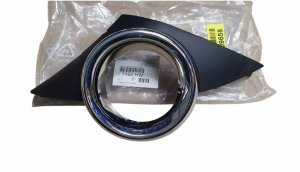 Cadre halogène gauche 7452HW 7452.HW Peugeot 207 Original Neuf