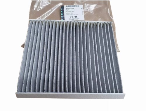 Filtre d'habitacle 95528288 Opel Combo D Original Neuf