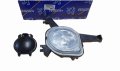 Lampa Przeciwmgielna Lewy Przód 6204.V9 6204V9 Peugeot 306 Oryginał Nowy