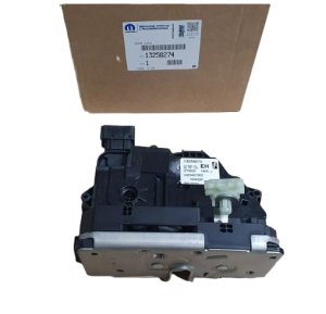 Serrure de porte avant droite 13258274 Opel Meriva B Original Neuf