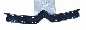 Calandre 9803505080 Citroen C3 II Original Nouveau