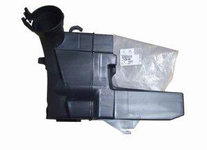 Résonateur d'Air 1436R6 1436.R6 Peugeot 2008 Original Neuf