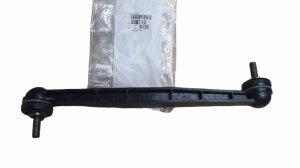 Biellette Stabilisatrice 5087.42 508742 Peugeot 306 Original Neuf
