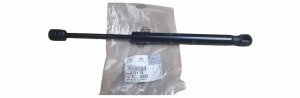 Amortisseur de Hayon 8731.T3 8731T3 Peugeot 407 Original Neuf