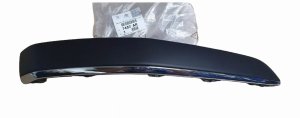 Baguette de Pare-Chocs Avant Gauche 7452AR 7452.AR Peugeot 407 Original Neuve