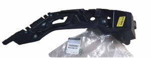Support de Pare-Chocs Arrière Gauche 850450257R Renault Clio IV Break Original Nowy