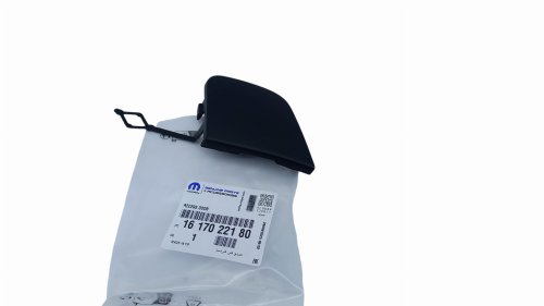 Cache-attelage avant 1617022180 Peugeot 2008 Original Neuf 