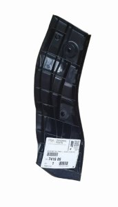 Support de Pare-Chocs Arrière Droit 741686 7416.86 Citroën C1 Original Neuf