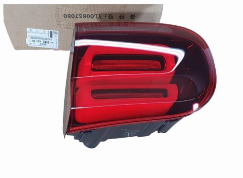 Feu arrière droit 9816931980 Citroën C5 Aircross Original Neuf
