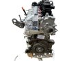 Silnik Diesel 2.2 BLUE HDI 1675873780 Citroen Jumper III Oryginał Nowy (1).jpg