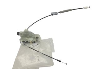 Serrure De Porte Avant Gauche 9819263080 Peugeot 508 Original