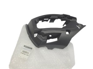 Support Pare-Chocs Arrière Gauche 269864136R Dacia Sandero II Original