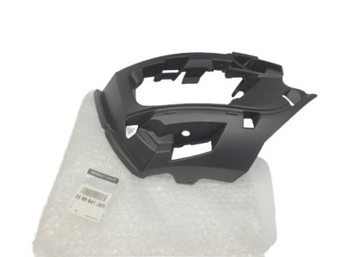 Support Pare-Chocs Arrière Gauche 269864136R Dacia Sandero II Original