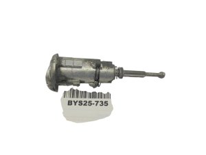 Insert de serrure 7701208785 Renault Clio III