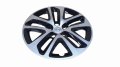 Kołpak 17'' YR00114880 Opel Insignia ABZafira COryginał Nowy (3).jpg